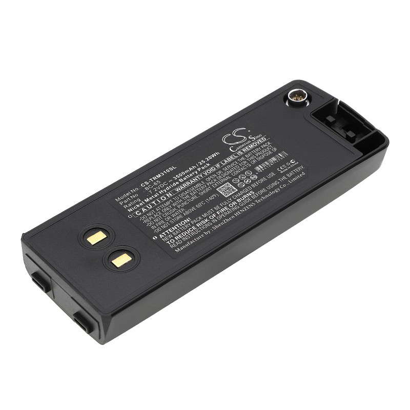 Batterie pour NiKon DTM-400 (3500 mAh/25.2 Wh, 7.2 V)