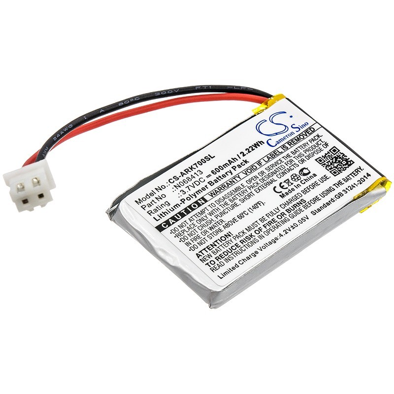 Batterie pour Atrack AK7 GPS tracker (600 mAh/2.22 Wh, 3.7 V)