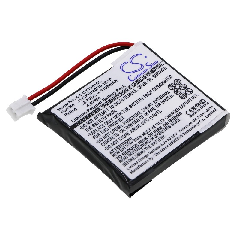 Batterie pour Coyote Plus (1100 mAh/4.07 Wh, 3.7 V)
