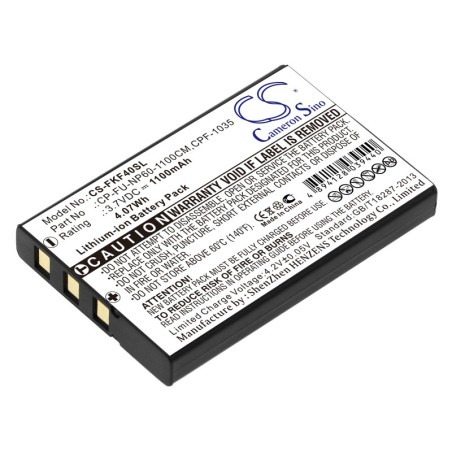 Batterie pour GoBandit RACE (1100 mAh/4.07 Wh, 3.7 V)