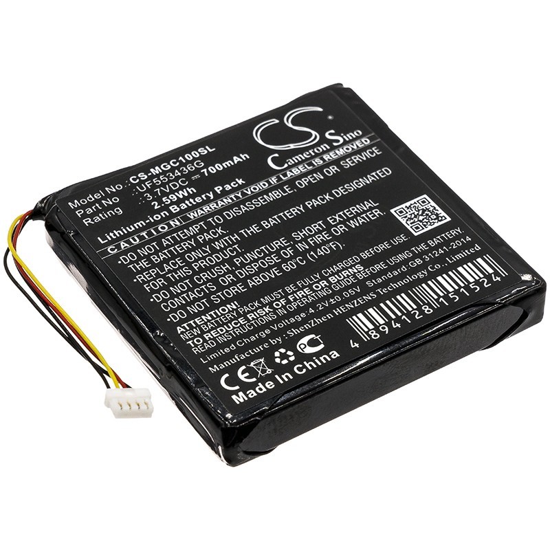 Batterie pour Magellan Cyclo100 (700 mAh/2.59 Wh, 3.7 V)