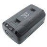 Batterie pour Snow Joe iON13SS (4000 mAh/160 Wh, 40 V)