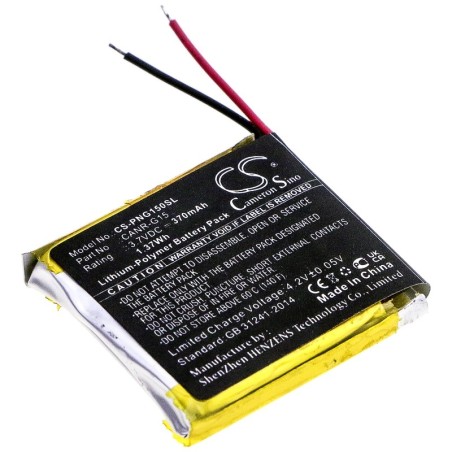 Batterie pour Plutour OnReal (370 mAh/1.37 Wh, 3.7 V)