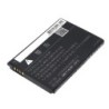 Batterie pour Huawei GL10P (2000 mAh/7.4 Wh, 3.7 V)