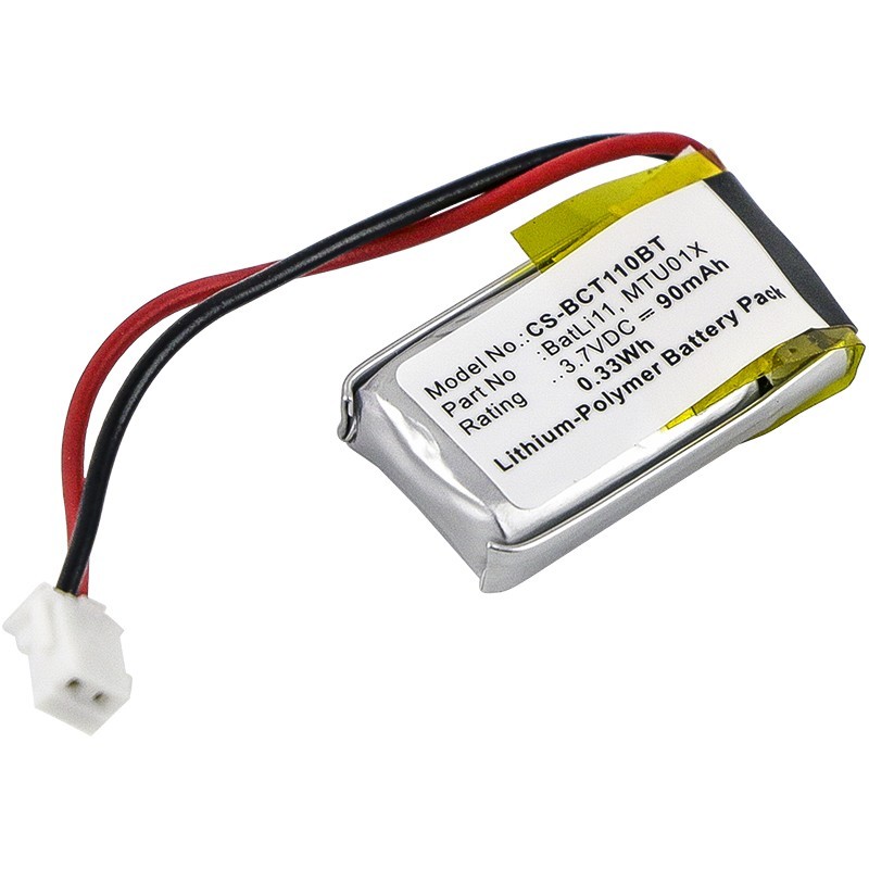 Batterie pour intercom D5142 (90 mAh/0.33 Wh, 3.7 V)