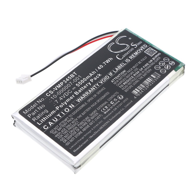 Batterie pour Vivint Sky Master Control Panel (5500 mAh/40.7 Wh, 7.4 V)
