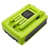 Batterie pour LawnMaster 24VMWBL (1300 mAh/31.2 Wh, 24 V)