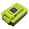 Batterie pour LawnMaster CLMF4817E (1300 mAh/31.2 Wh, 24 V)