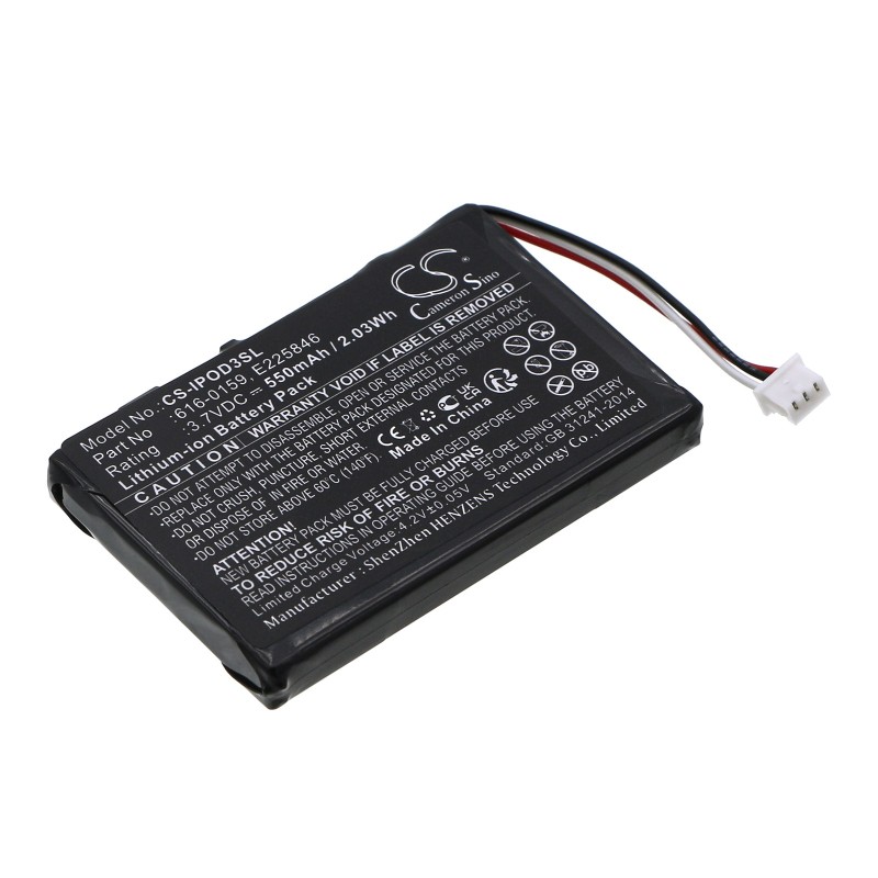 Batterie pour Apple E225846 (550 mAh/2.04 Wh, 3.7 V)