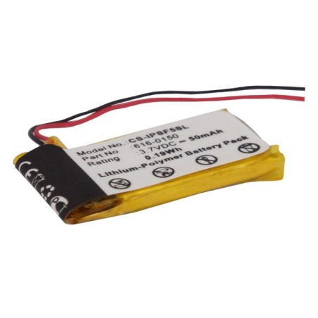 Batterie pour Apple 616-0548 (50 mAh/0.19 Wh, 3.7 V)