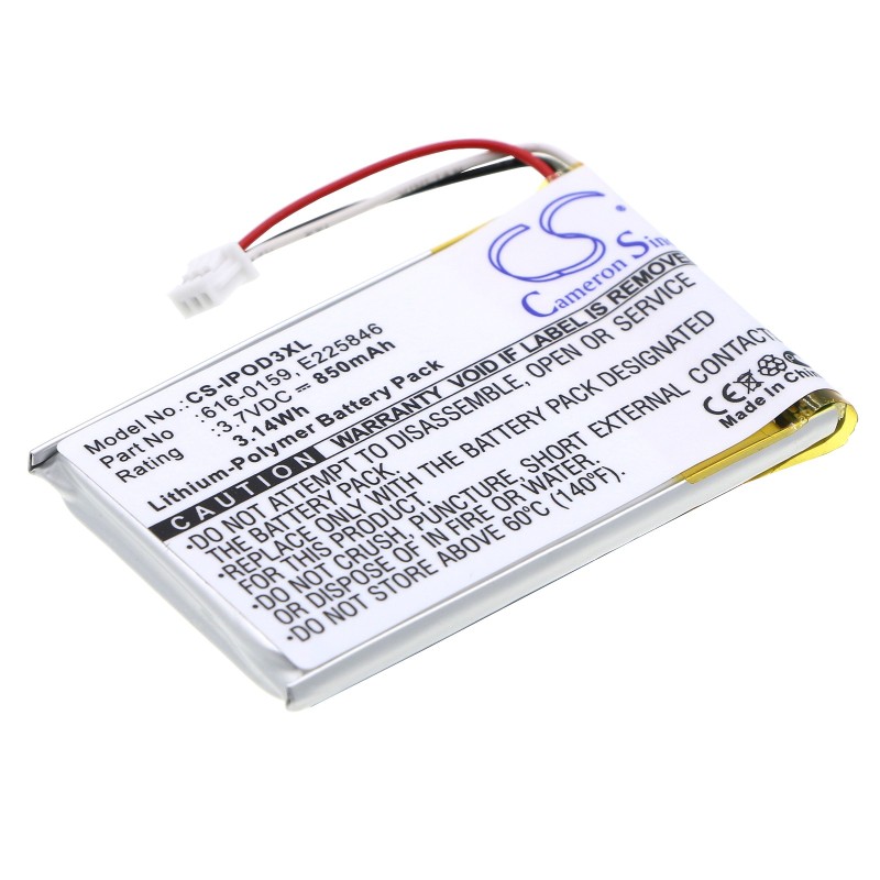 Batterie pour Apple E225846 (850 mAh/3.15 Wh, 3.7 V)