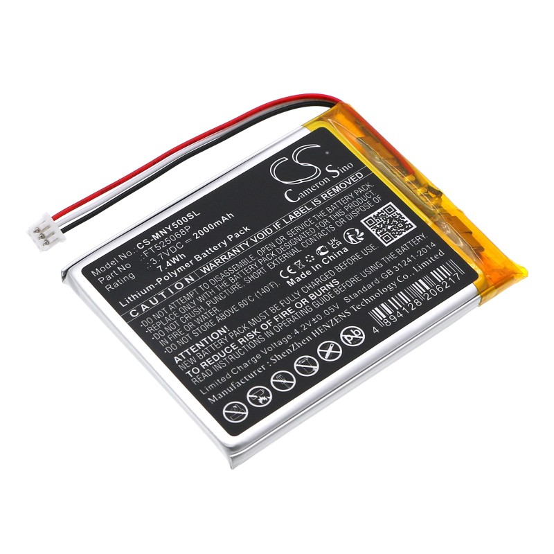 Batterie pour Moonybaby Split 50 (2000 mAh/7.4 Wh, 3.7 V)