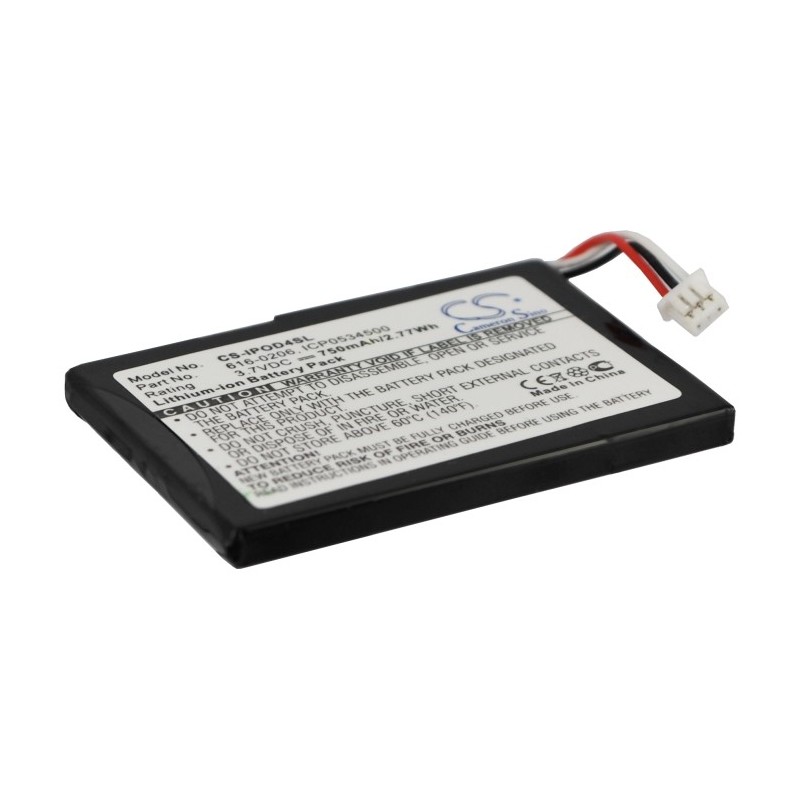 Batterie pour Apple A1099 (750 mAh/2.78 Wh, 3.7 V)