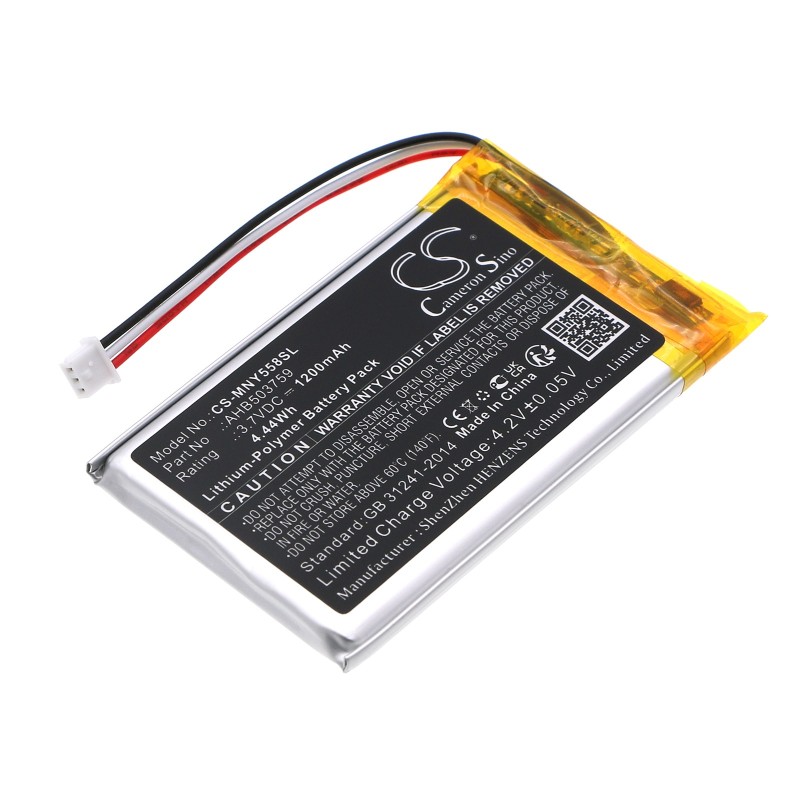 Batterie pour Moonybaby Split 55 (1200 mAh/4.44 Wh, 3.7 V)