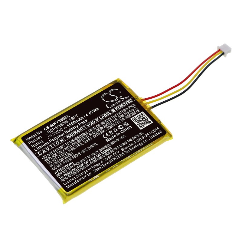 Batterie pour Moonybaby Split 55 (1100 mAh/4.07 Wh, 3.7 V)