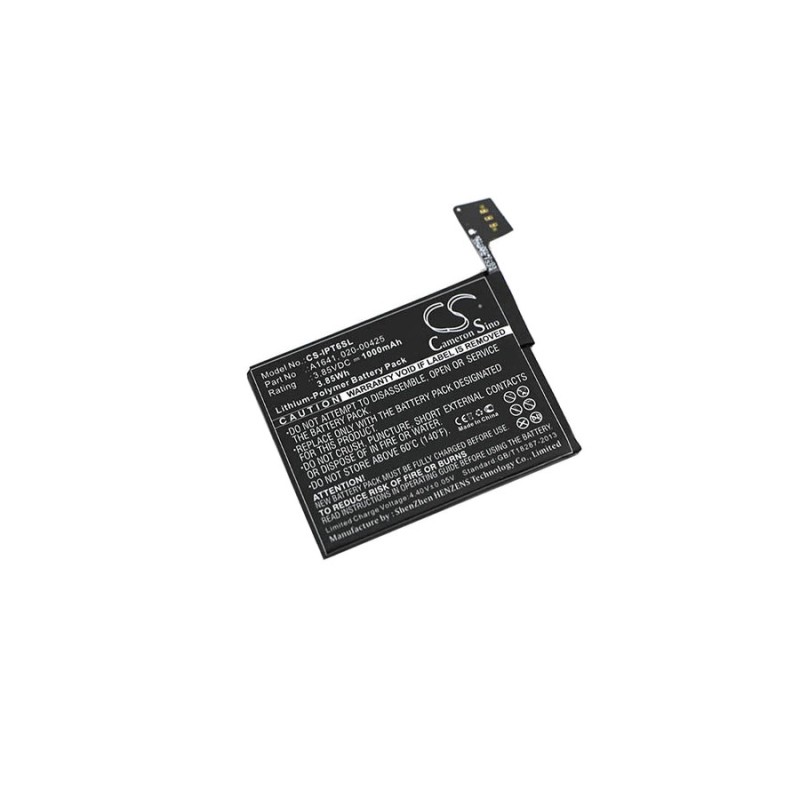 Batterie pour Apple iPod touch 6th generation (1000 mAh/3.85 Wh, 3.85 V)