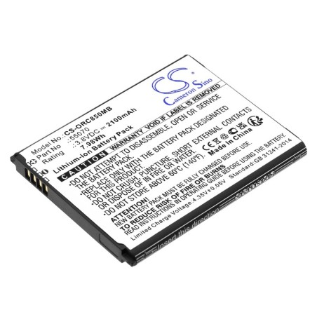 Batterie pour Oricom Secure SC850 (2100 mAh/7.98 Wh, 3.8 V)