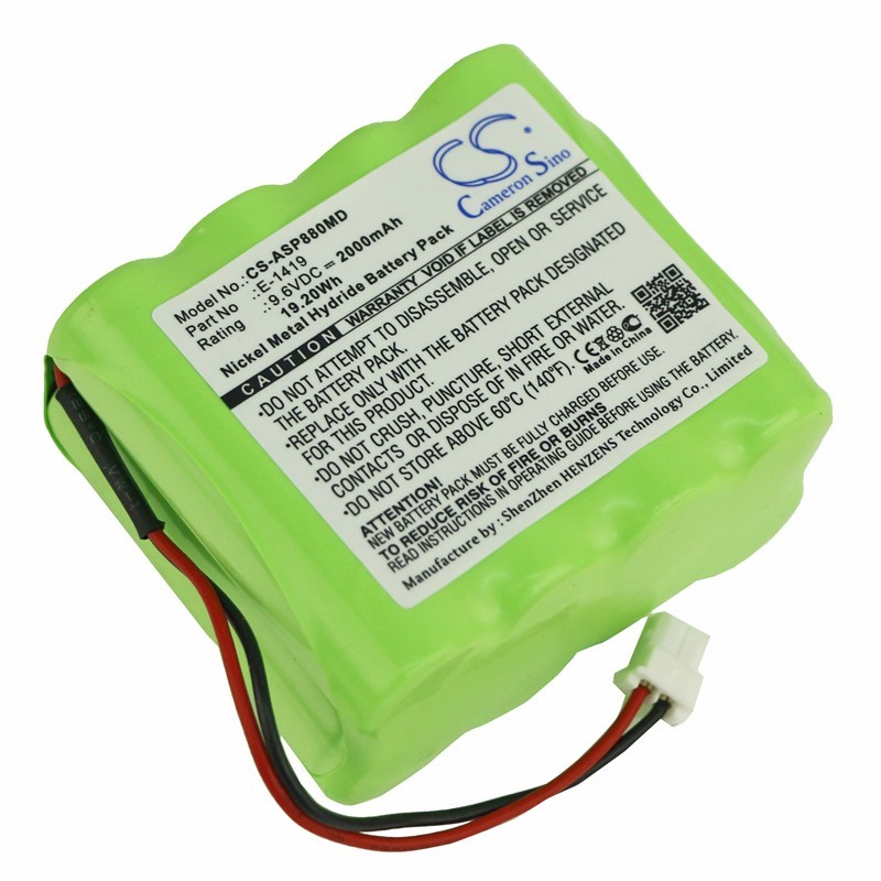 Batterie pour Medima 120049 (2000 mAh/19.2 Wh, 9.6 V)
