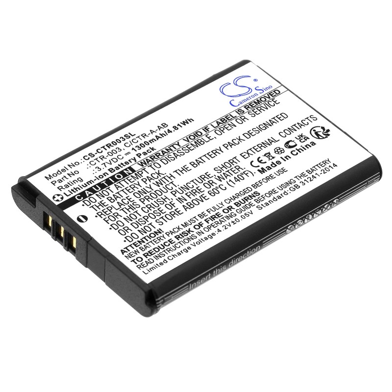 Batterie pour Nintendo Switch Pro Controller (1300 mAh/4.81 Wh, 3.7 V)