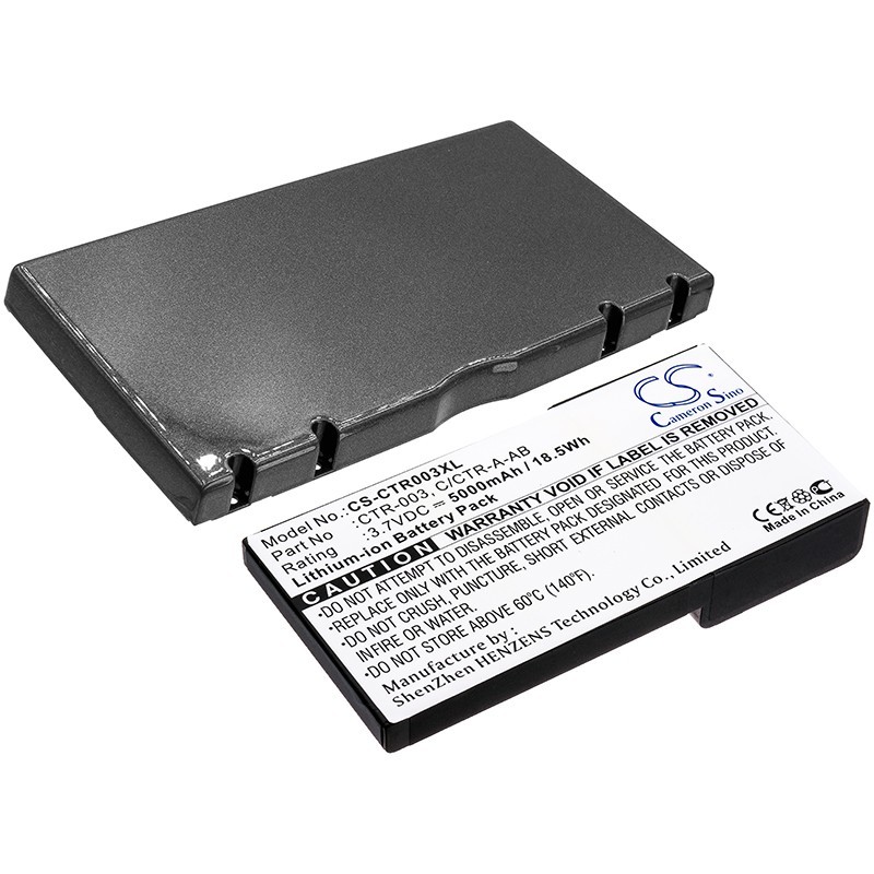Batterie pour Nintendo 3DS (5000 mAh/18.5 Wh, 3.7 V)