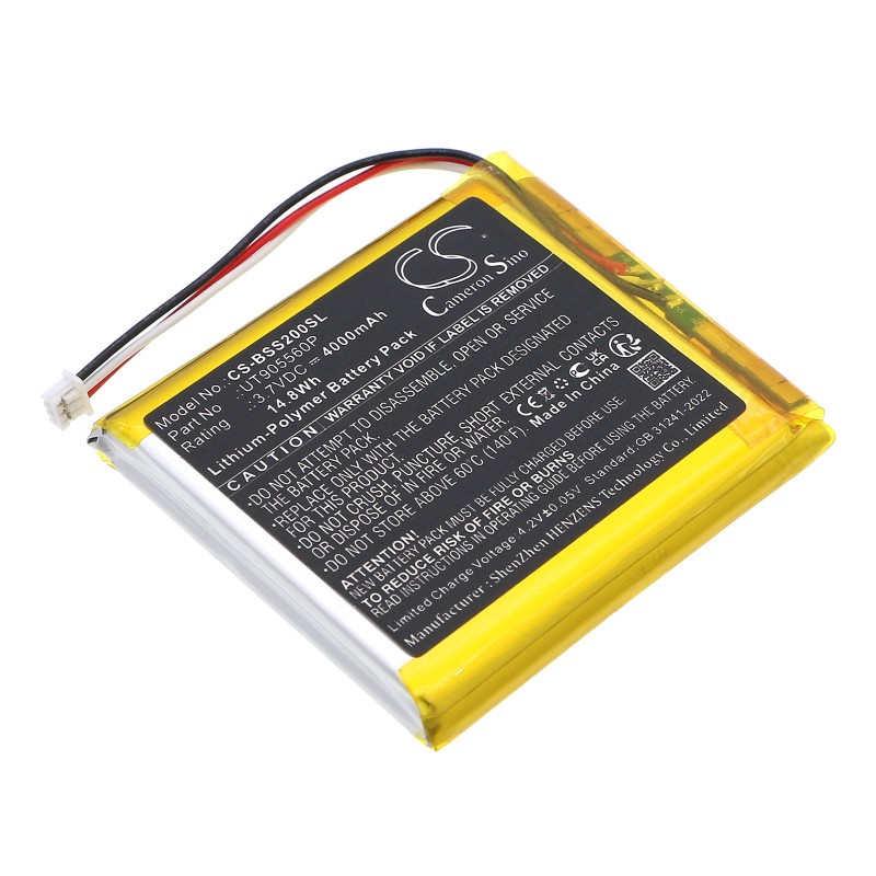 Batterie pour Babysense BBM01 (4000 mAh/14.8 Wh, 3.7 V)