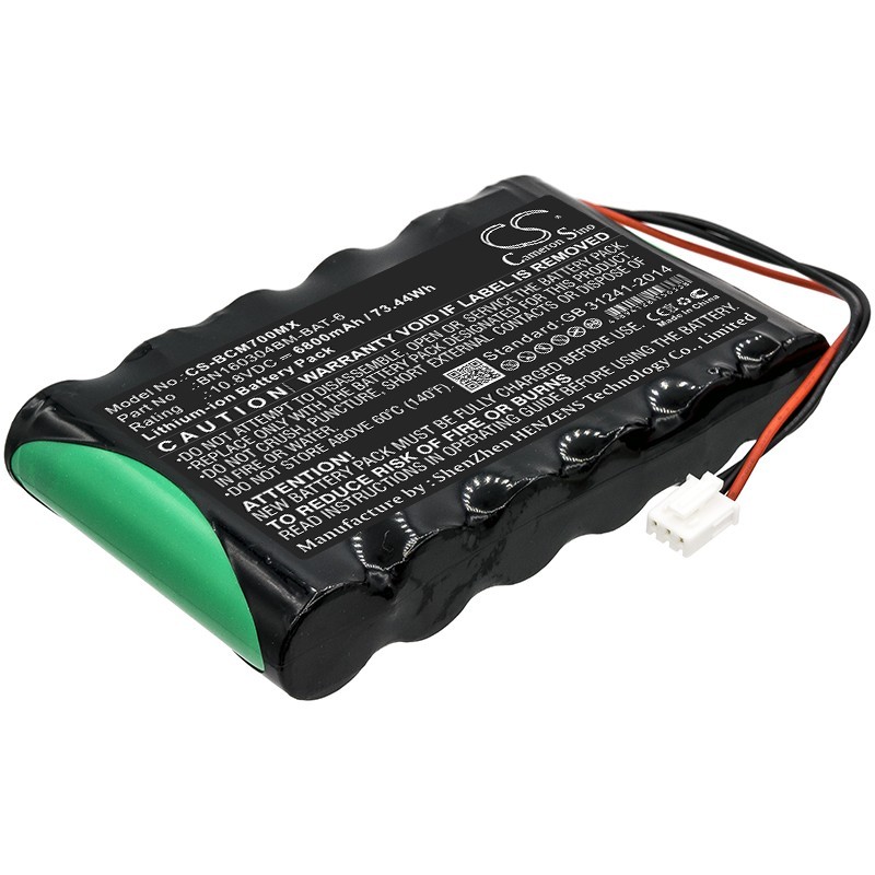Batterie pour Bionet BM7Vet Main (6800 mAh/73.44 Wh, 10.8 V)