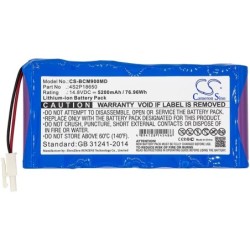 Batterie pour Biocare PM900S (5200 mAh/76.96 Wh, 14.8 V)