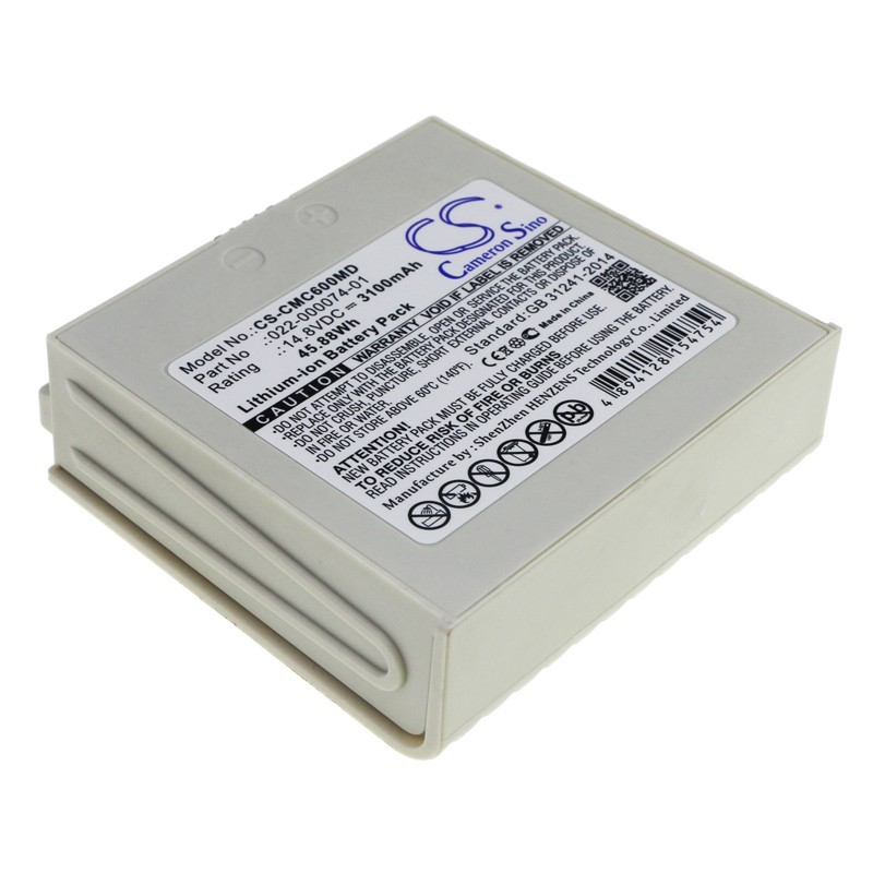Batterie pour COMEN C60 (3100 mAh/45.88 Wh, 14.8 V)