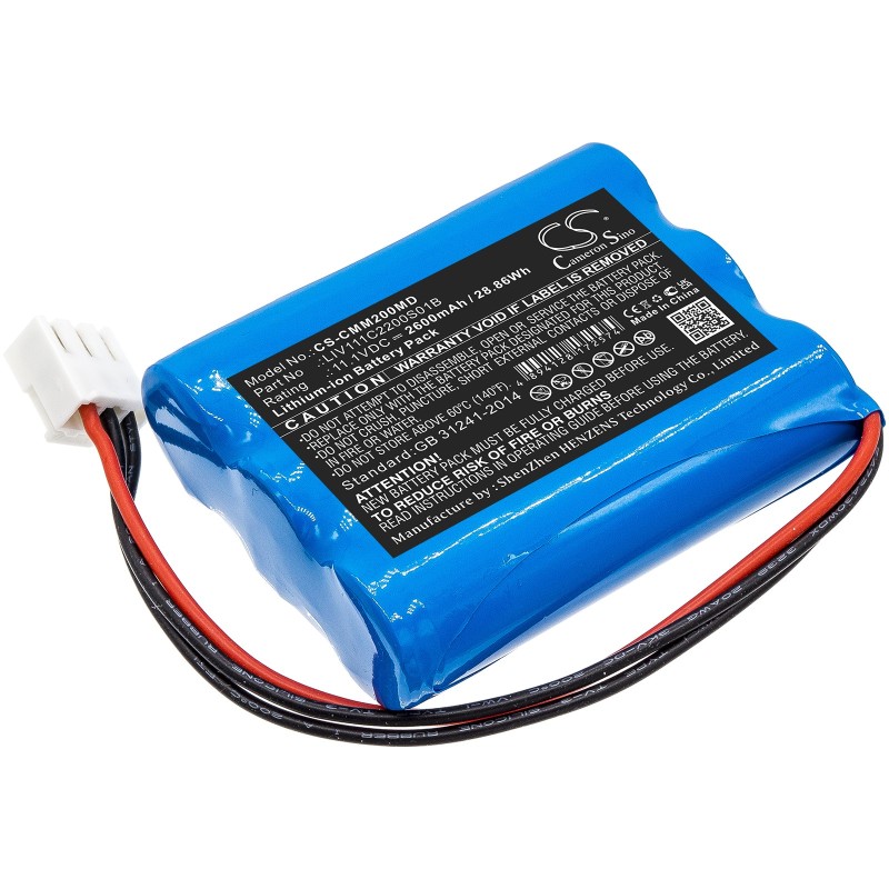 Batterie pour COMEN M2000A (2600 mAh/28.86 Wh, 11.1 V)