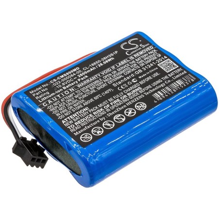 Batterie pour COMEN Star 8000 (2600 mAh/28.08 Wh, 10.8 V)