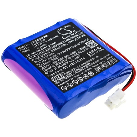 Batterie pour CMICS DJDB2600 (2600 mAh/37.44 Wh, 14.4 V)