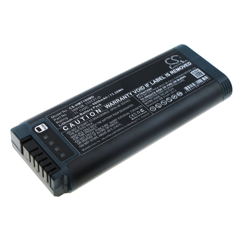 Batterie pour Hamilton T1 (6600 mAh/73.26 Wh, 11.1 V)