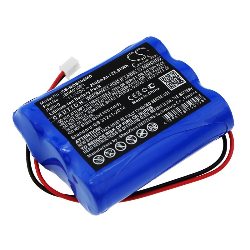 Batterie pour Medsonic MSCPR-1A (2600 mAh/28.86 Wh, 11.1 V)
