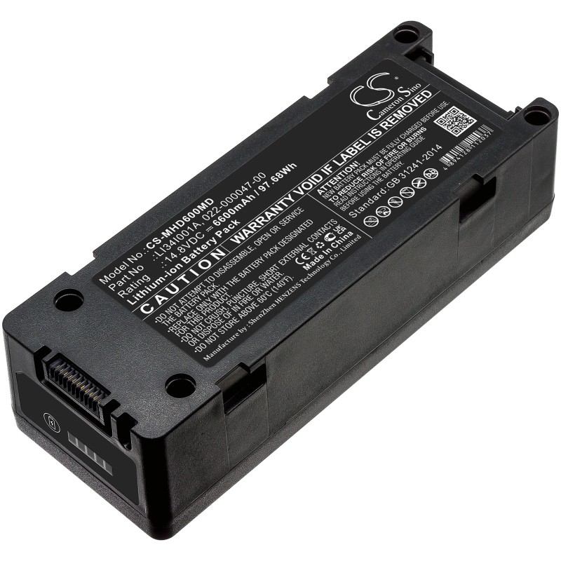 Batterie pour Mindray D6 (6600 mAh/97.68 Wh, 14.8 V)