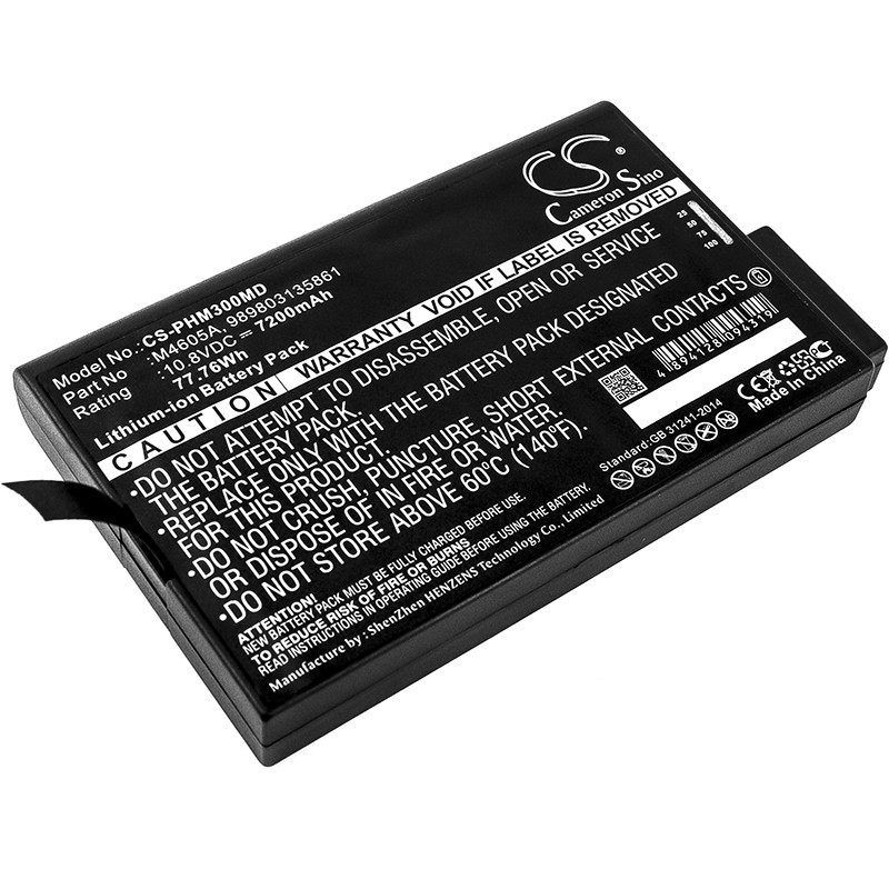 Batterie pour Philips Intellivue MP60 (7200 mAh/77.76 Wh, 10.8 V)