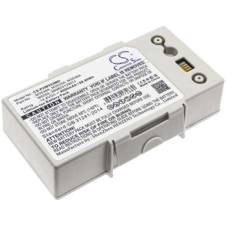 Batterie pour Philips M3538A (6000 mAh/88.8 Wh, 14.8 V)