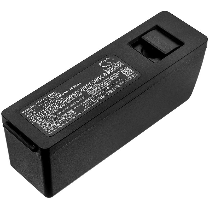 Batterie pour Philips M3969 (5200 mAh/74.88 Wh, 14.4 V)