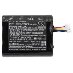 Batterie pour Philips VS2+ monitors (2600 mAh/28.86 Wh, 11.1 V)