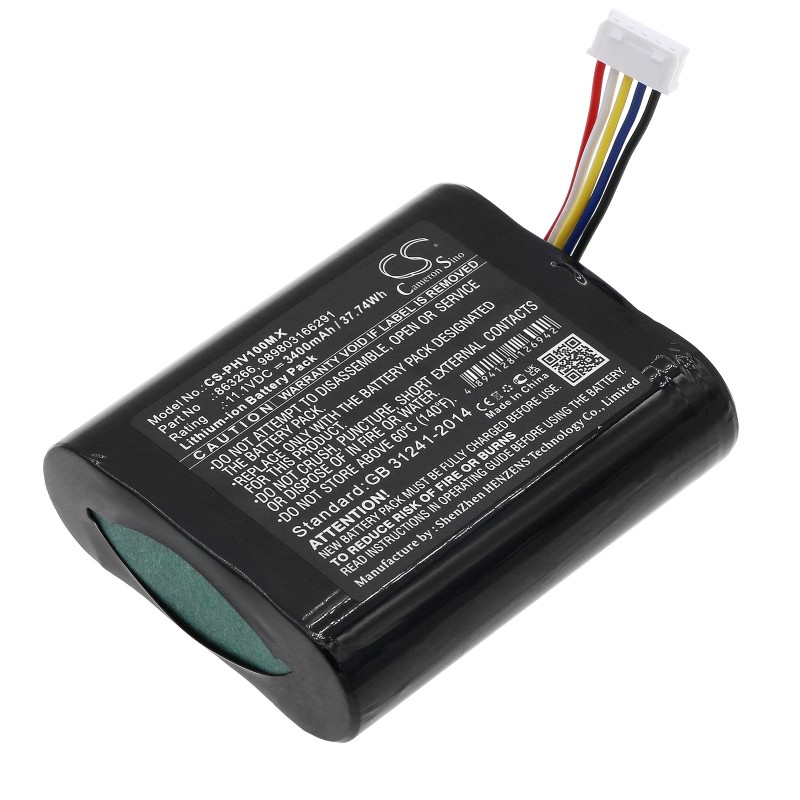 Batterie pour Philips VM1 (3400 mAh/37.74 Wh, 11.1 V)