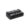 Batterie pour AML M7221 (2200 mAh/16.28 Wh, 7.4 V)