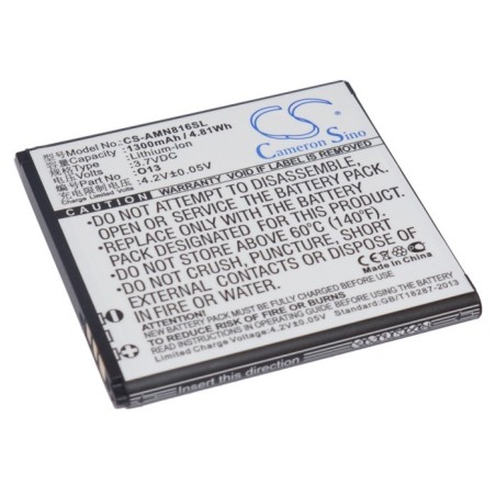 Batterie pour AMOI N807 (1300 mAh/4.81 Wh, 3.7 V)