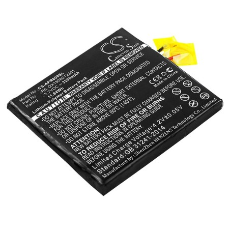 Batterie pour MyPhone HAMMER AXE (3200 mAh/11.84 Wh, 3.7 V)
