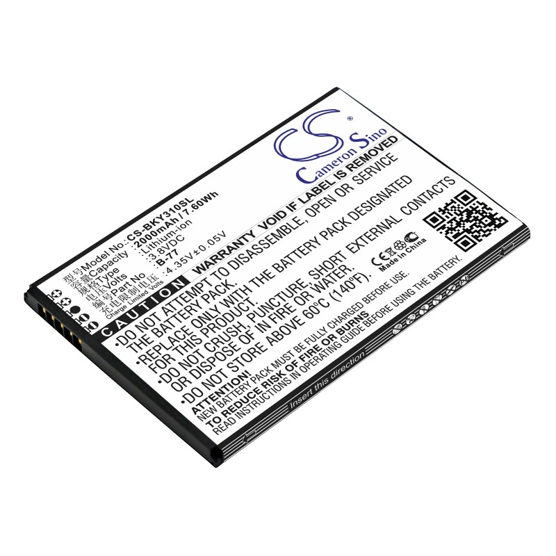 Batterie pour BBK B-77 (2000 mAh/7.6 Wh, 3.8 V)