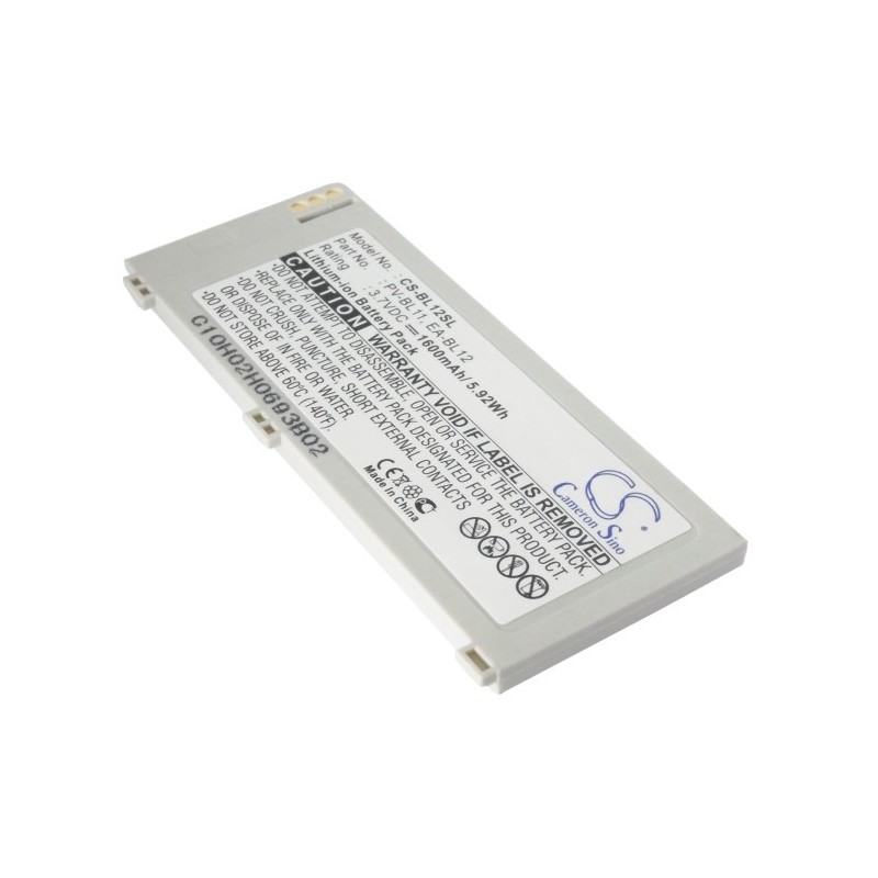 Batterie pour Sharp W-ZERO3 (1600 mAh/5.92 Wh, 3.7 V)