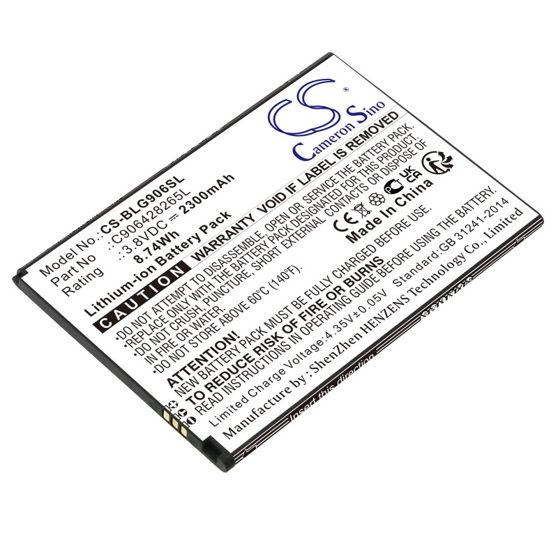 Batterie pour BLU G150Q (2300 mAh/8.74 Wh, 3.8 V)