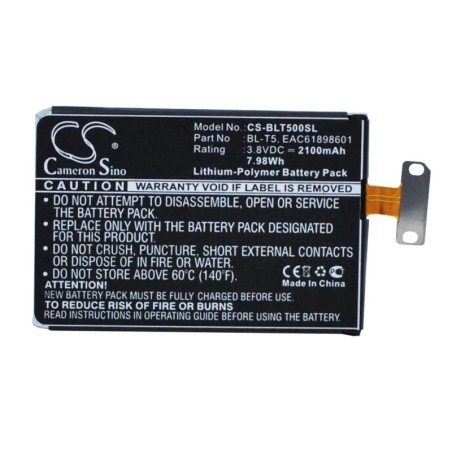 Batterie pour LG E973 (2100 mAh/7.98 Wh, 3.8 V)