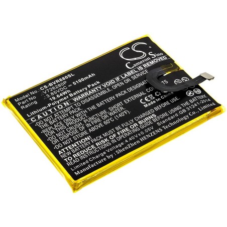Batterie pour BlackView V726280P (5100 mAh/19.64 Wh, 3.85 V)