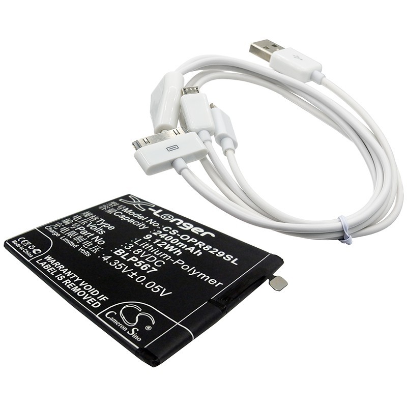 Batterie pour Oppo R8000