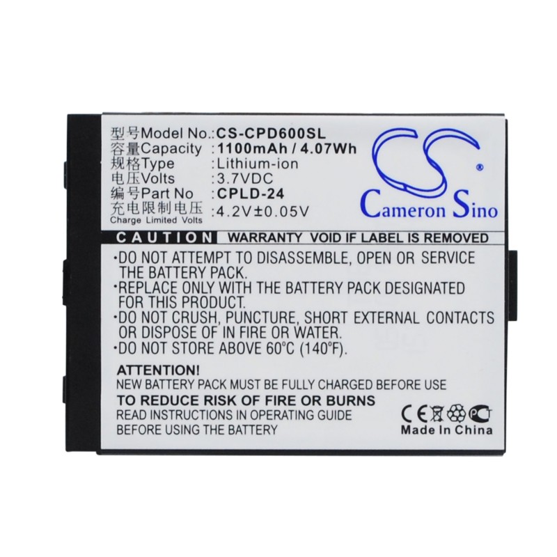 Batterie pour Coolpad D60 (1100 mAh/4.07 Wh, 3.7 V)