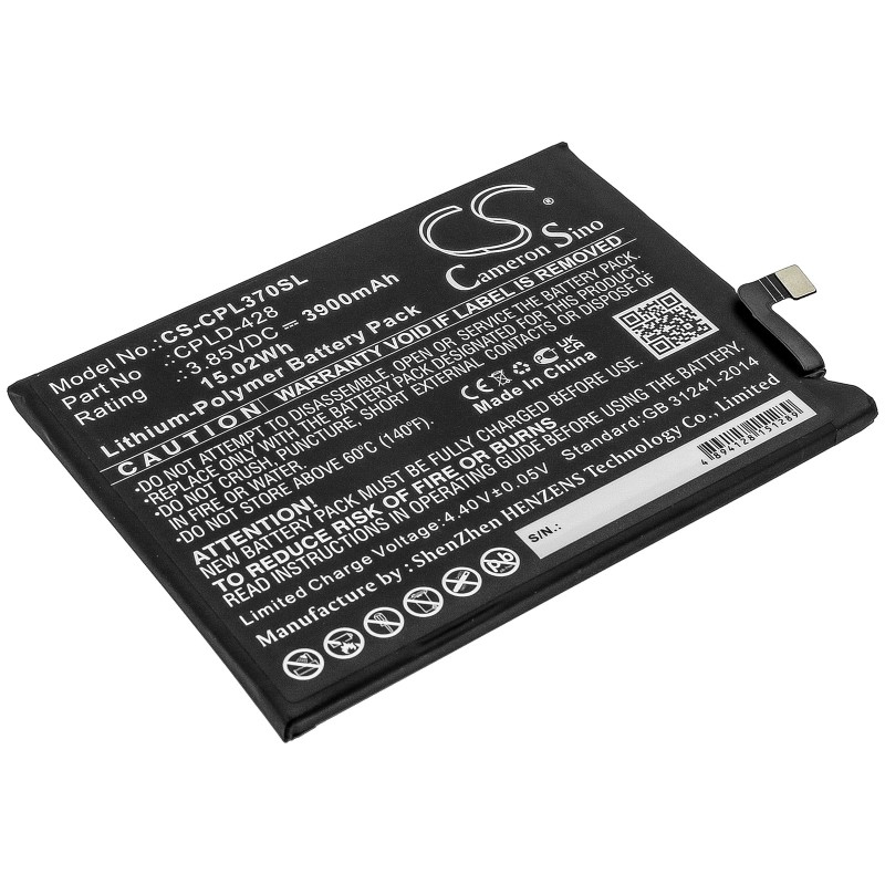 Batterie pour BoostMobile Legacy (3900 mAh/15.02 Wh, 3.85 V)